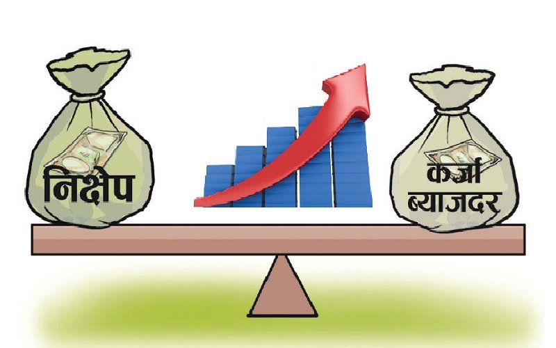 सहकारीले १६ प्रतिशत भन्दा बढी ब्याज लिन नपाउने गरी सीमा निर्धारण