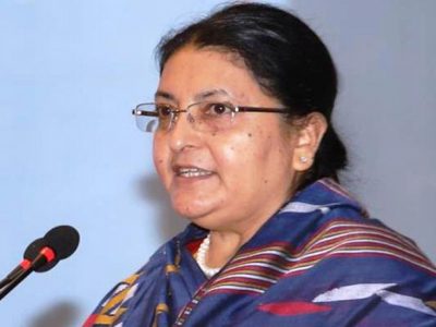 नेता अधिकारी राष्ट्रलाई केन्द्रमा राखेर काम गर्नुहुन्थ्यो : पूर्वराष्ट्रपति भण्डारी