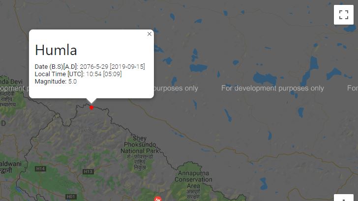 हुम्लामा ५ रेक्टर स्केलको भूकम्प