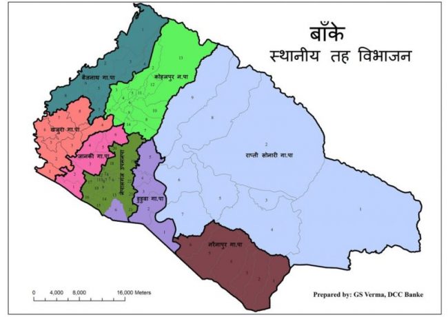 बाँकेका सबै स्थानीय तहको बजेट सार्वजनिक