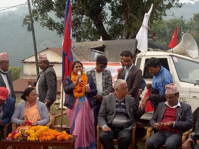 विद्या भट्टराईलाई उपसभामुख तुम्बाहाम्फेले शपथ ग्रहण गराउने