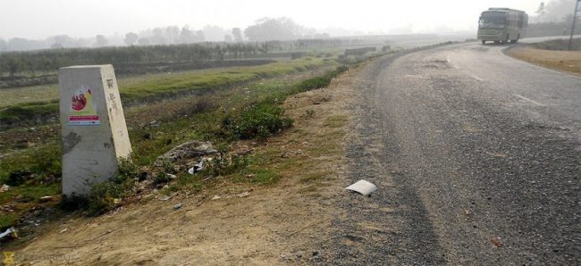 सीमा क्षेत्रमा २६५ निगरानी चौकी आवश्यक