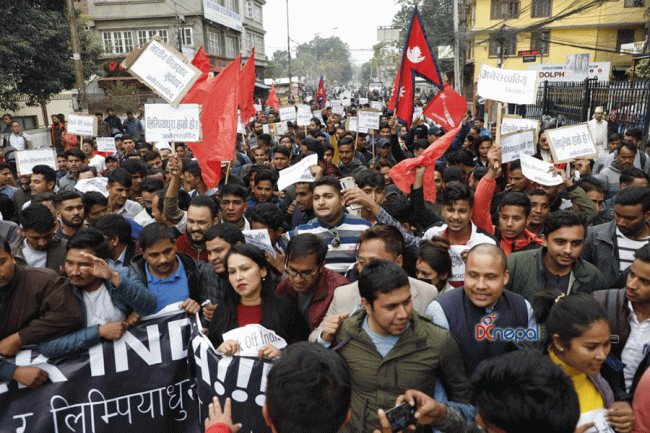 ट्रेडिङमा ‘गो ब्याक इण्डिया’