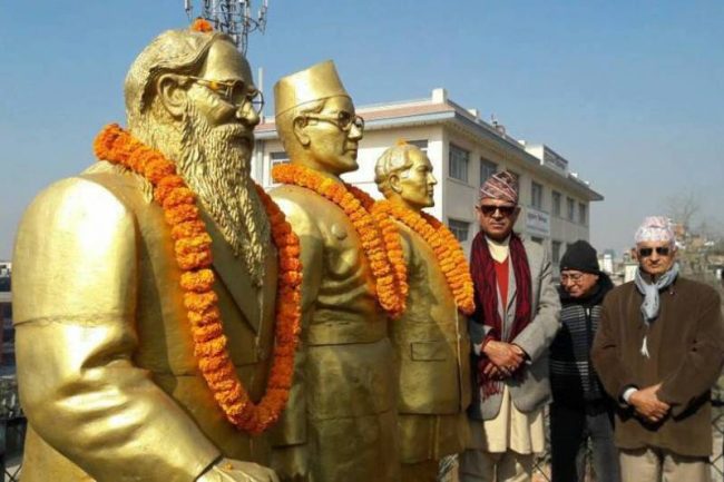 त्रिमूर्ति निकेतनमा लेखनाथ जयन्ती