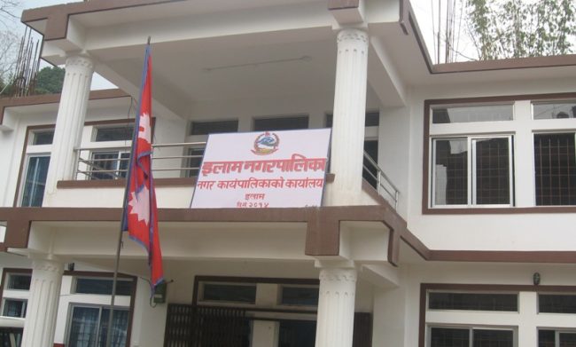 ज्येष्ठ नागरिकको बीमा नगरपालिकाले गरि दिने