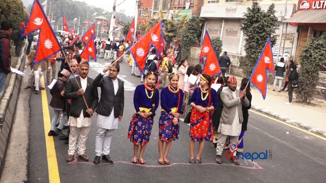 विभिन्न कार्यक्रम गरी राष्ट्रिय पोशाक दिवस मनाइयो