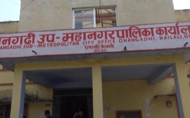 शहरको चार प्रतिशत संरचना निर्माणमा संहिताको पालना हुन सकेन