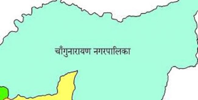 जवाफदेहीता, पारदर्शीता एवं सदाचारमा जोड दिइने