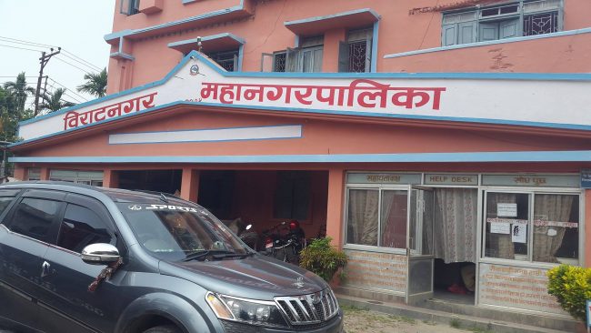 विराटनगर महानगरपालिकाले २२० शय्याको क्वारेन्टाइन बनाउने