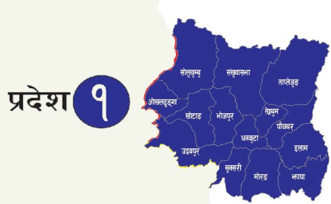 प्रदेश १ मा थपिए अहिलेसम्मकै बढी सङ्क्रमित