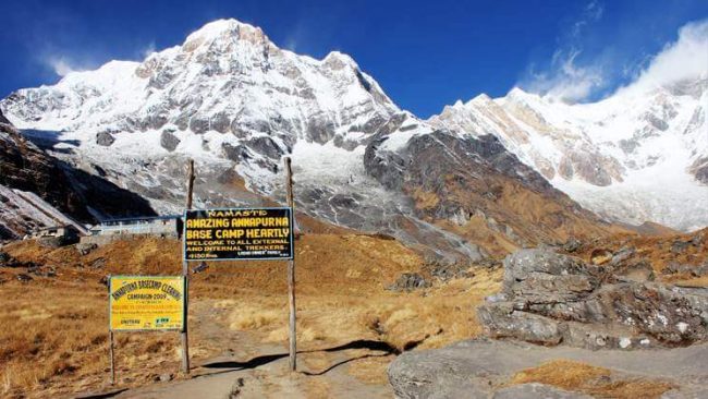 अन्नपूर्ण आधार शिविर जोड्ने ‘मौरिस हर्गोज ट्रेल’