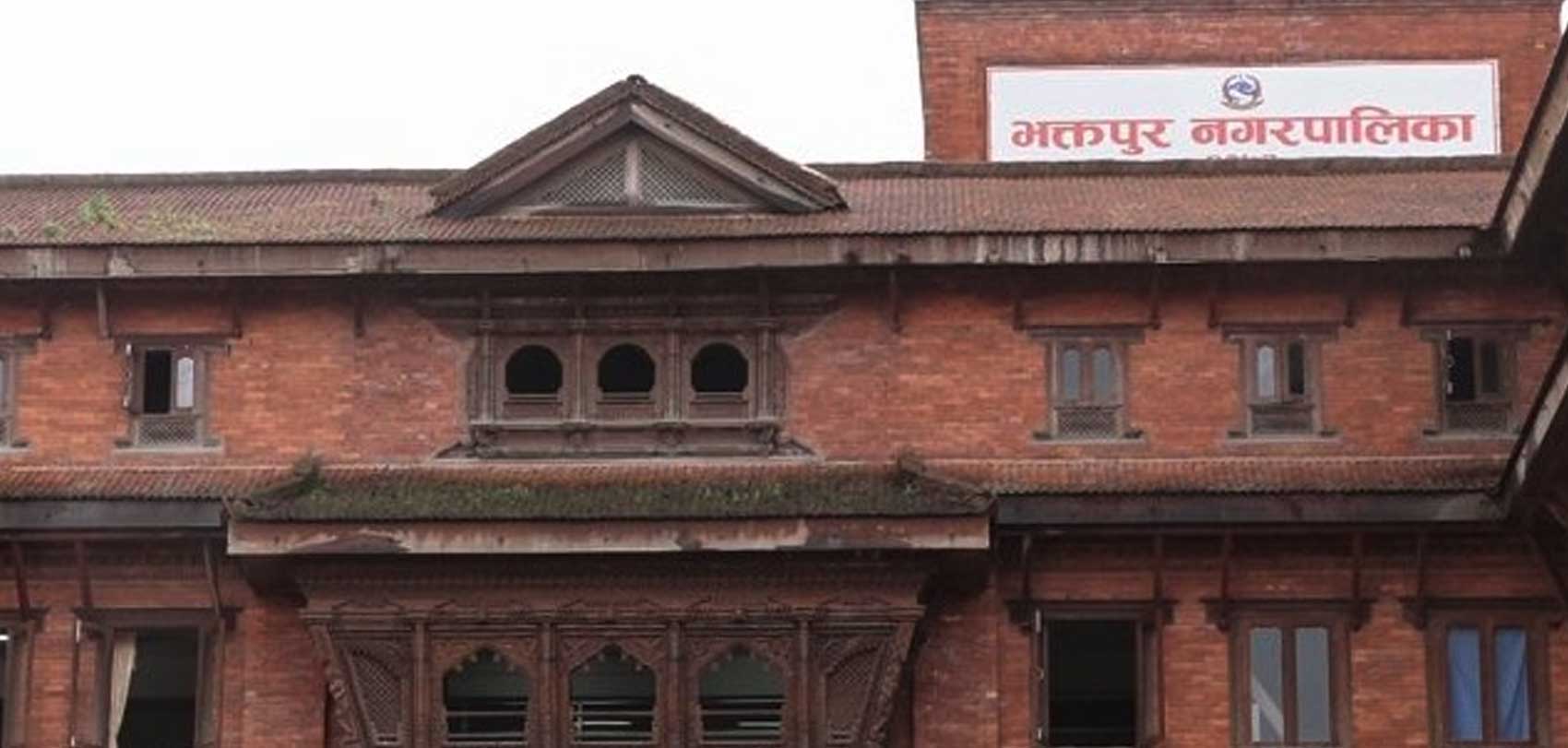 एथ्लेटिक्स प्रतियोगितामा १६ नगरपालिकाले भाग लिने