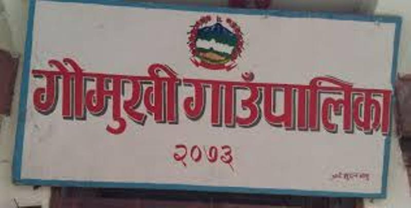 गाउँपालिकाले बजेट रकमान्तर गरेपछि किसान आक्रोशित