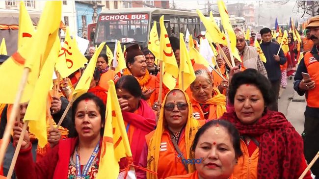 महाशिवरात्रीको पूर्वसन्ध्यामा काठमाडौँमा शोभायात्रा