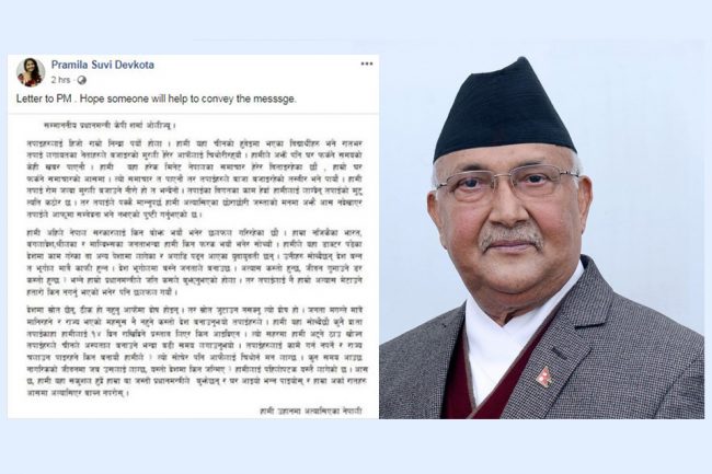 वुहानबाट नेपाली विद्यार्थीको प्रधानमन्त्रीलाई पत्रः तपाईँले मुरली बजाउँदा हामी रोइरहेका छौं