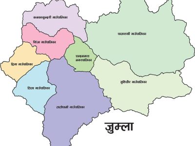 जुम्ला साक्षर जिल्ला घोषणा