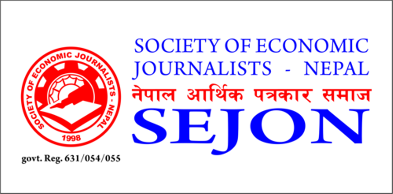 अर्थतन्त्रलाई जोगाउन मौद्रिक तथा वित्तिय पुनरुत्थान योजना ल्याइनुपर्छ