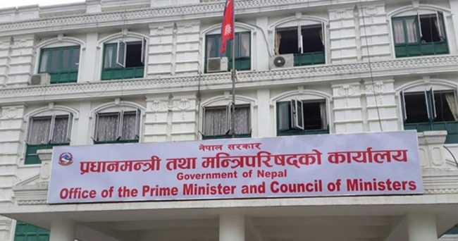 राखेप सदस्य सचिवको छिनोफानो मन्त्रिपरिषद्ले गर्ने