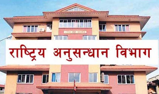 नेपालका गुप्तचर प्रमुख र अन्य हाकिमहरुको पदावधि थप