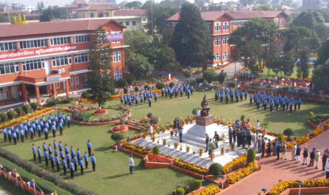 पदोन्नति भएका प्रहरी अधिकृतलाई दर्ज्यानी चिह्न प्रदान