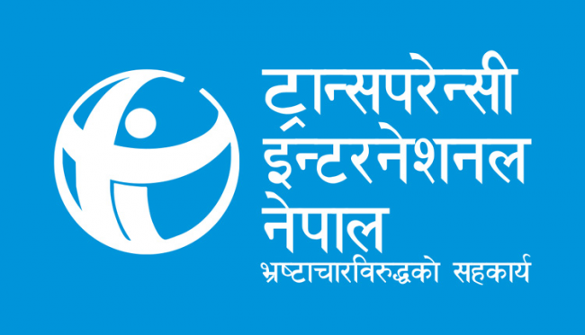 भूकम्पपछिको पुनःनिर्माणमा नागरिक स्तरबाट समेत संस्थागत भ्रष्टाचार