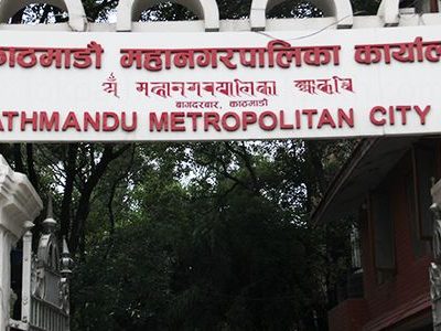  काठमाडौँ महानगरले कपडा बैंकमार्फत निःशुल्क कपडा वितरण गर्ने