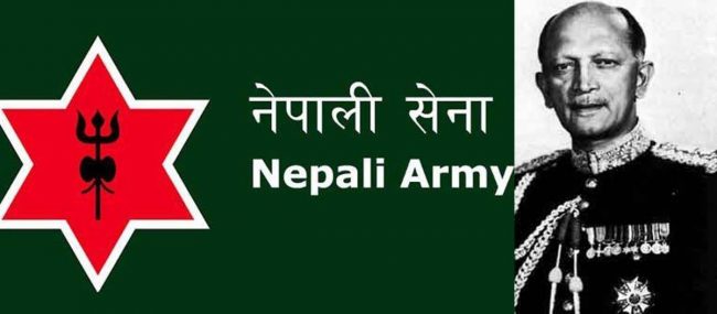 कहिलेदेखि शुरु भयो नेपालमा भारतीय सेनाप्रमुख महारथी हुने र भारतमा नेपाली सेनाप्रमुख महारथी हुने प्रचलन ?