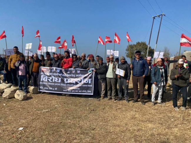 प्रतिनिधिसभा विघटनविरुद्ध ७५३ स्थानीय तहमा काँग्रेसको विरोधसभा