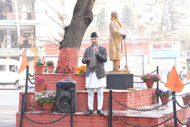 शहीद सप्ताहकाे हिलो दिन पचलीमा श्रद्धाञ्जली सभा