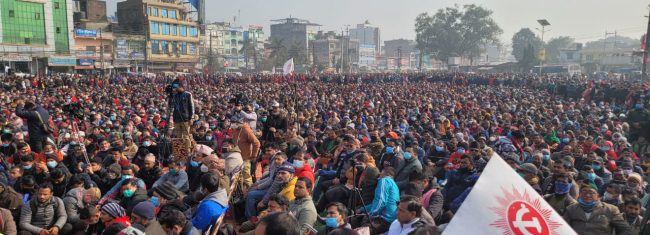 बुटवलमा प्रचण्ड–माधव समूहको शक्ति प्रदर्शन