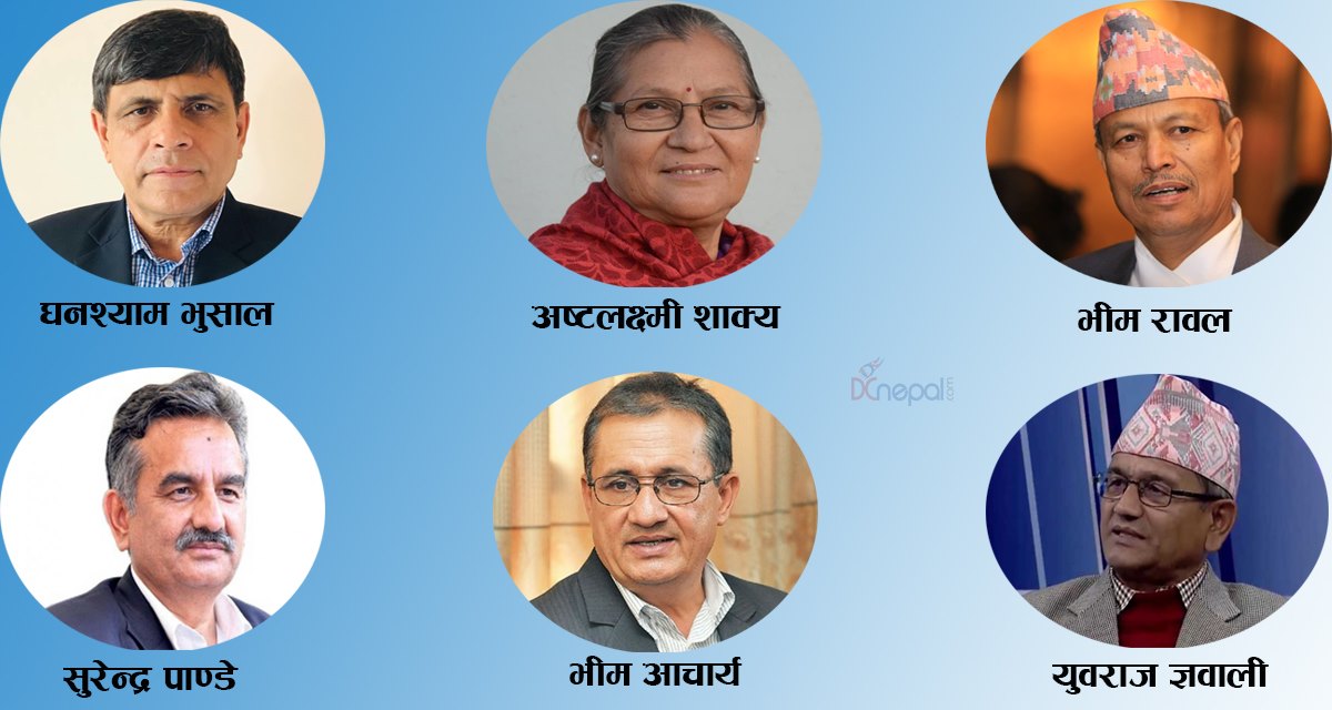 एमाले नेपाल–खनाल समूह ३ वटा प्रदेशमा स्थायी समिति सदस्यविहीन, भूगोल मिचेर दिइयो जिम्मेवारी