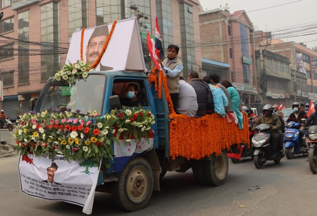 अन्तिम यात्रामा काँग्रेस नेता जोशी (फोटोफिचर)