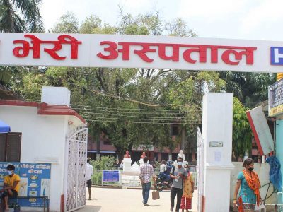 भेरी अस्पतालको ओपिडी सेवा सञ्चालन