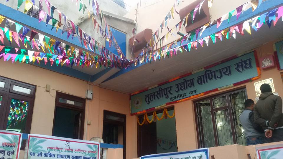 तुलसीपुर कोरोना मेट्रो अस्पतालका लागि सहयोग