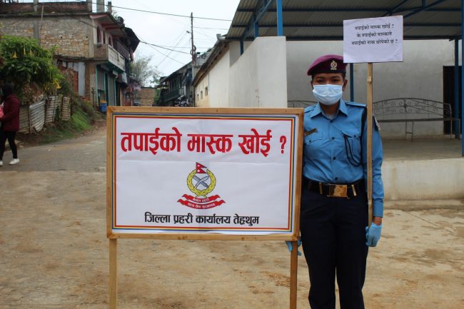 सोमबार निषेधाज्ञा उल्लंघन गरी हिँड्ने ९ हजार २ सय जना कारबाहीमा