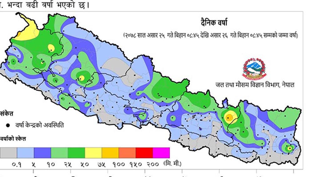 वैशाखयता विपद्का घटनामा १३२ जनाको मृत्यु, ५४ करोडभन्दा धेरैको क्षति