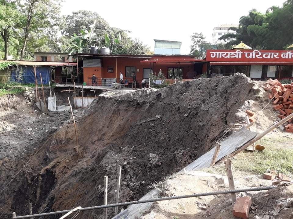 विश्व हिन्दु महासंघको भवनलाई क्षति पुग्ने गरी कुनै काम नगर्न  अन्तरिम आदेश