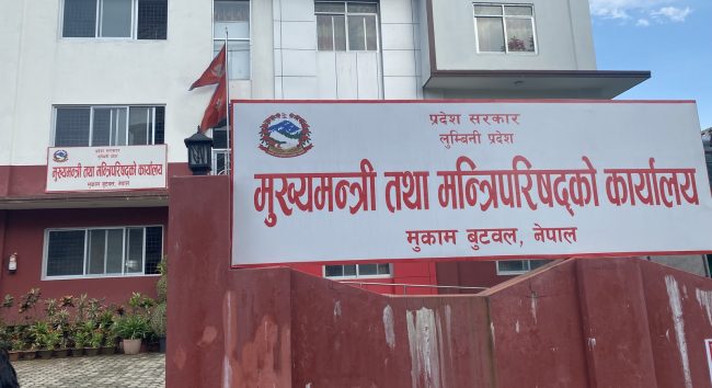 मोतिपुर घटनामा ज्यान गुमाउनेका परिवारलाई लुम्बिनी सरकारले एक लाख दिने