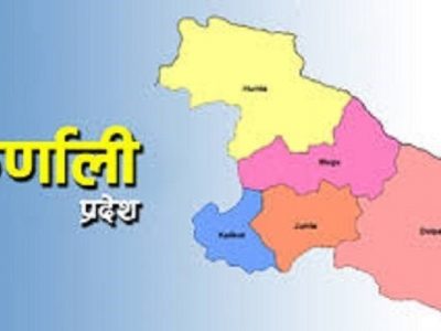 कर्णालीमा आठ पदमा ४४ उम्मेदवारको मनोनयन दर्ता