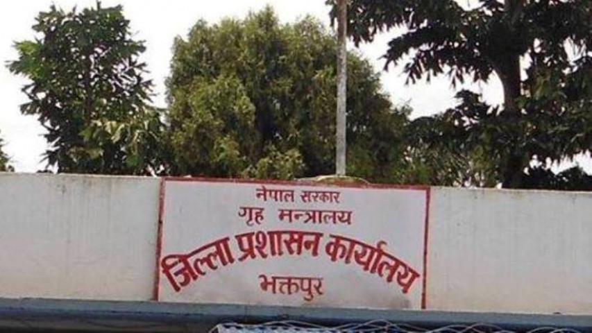 चार कार्यालयका २५ सेवाग्राही छड्केमा परे