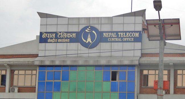 नेपाल टेलिकमले ल्यायो संविधान दिवस अफर