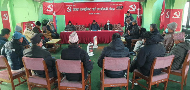 राष्ट्रिय सम्मेलनलाई महाधिवेशनमा रुपान्तरण गर्ने माओवादी निर्णय