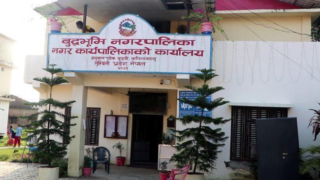 कपिलवस्तुको बुद्धभूमि नगरपालिकामा अख्तियारको छापा