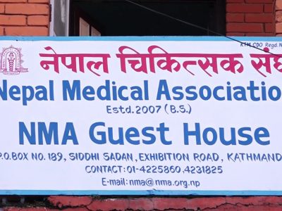 चिकित्सकलाई निःशर्त काममा फर्कने वातावरण सुनिश्चितता गर्नुपर्ने माग