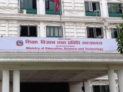सरकारबीच र शिक्षक महासंघबीच वार्ता जारी
