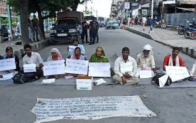 मिटरब्याजपीडितले मार्चपाससहित धर्ना दिने