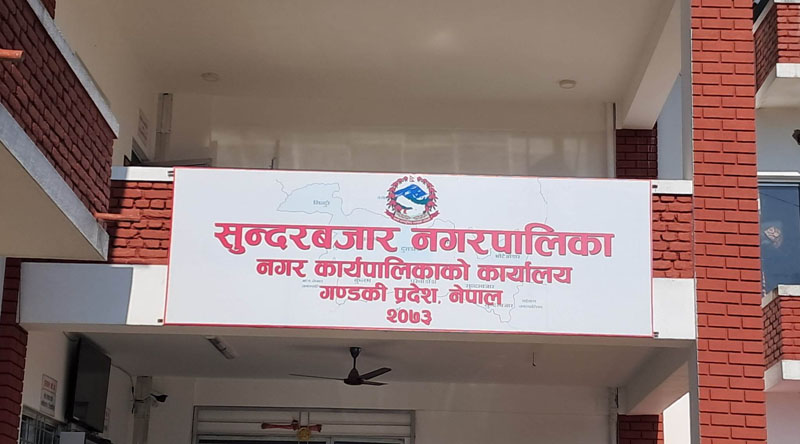 सुन्दरबजार नगरपालिकामा ३३ प्रतिशत योजना सम्पन्न