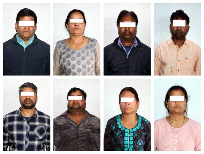 झुटा विवरण पेश गरी १० जना भारतीयले लिए नेपाली नागरिकता