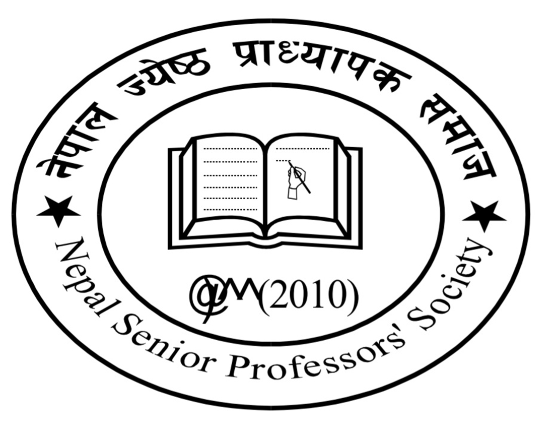 ‘नक्कली भुटानी शरणार्थी प्रकरणले नेपाल र नेपालीको छवि भुमिल हुन पुगेको छ’