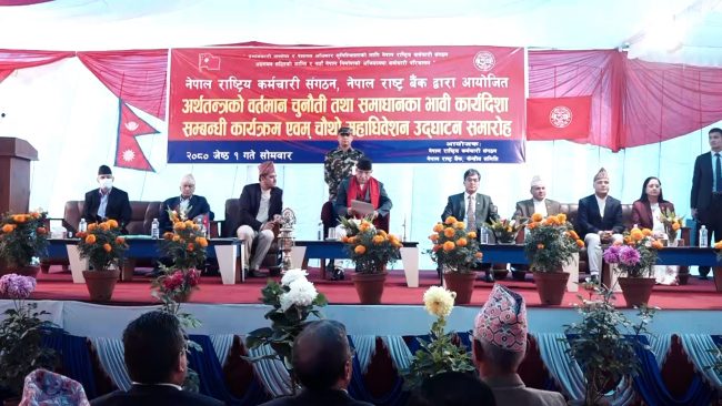 भ्रष्टाचारविरुद्ध गम्भीर रुपमा लागेका छौं: प्रधानमन्त्री प्रचण्ड (भिडियो)